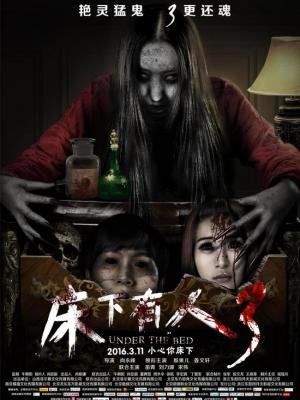 韩剧《深夜诊疗室》小封面