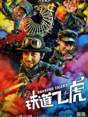 短剧《旧城照相馆》封面图