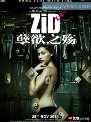 韩剧《便利店兄妹》更新封面