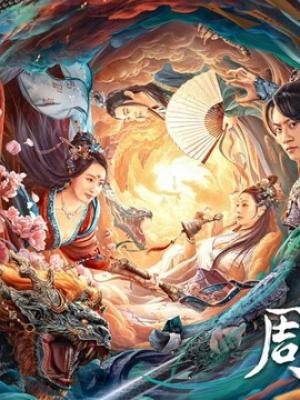 韩剧《无声证词》剧照封面
